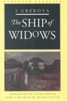 Ship of Widows  9780810111448 Front Cover