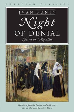 Night of Denial Stories and Novellas  9780810114036 Front Cover