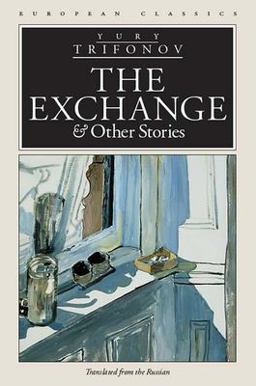 Exchange and Other Stories  9780810118607 Front Cover