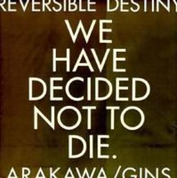 Reversible Destiny