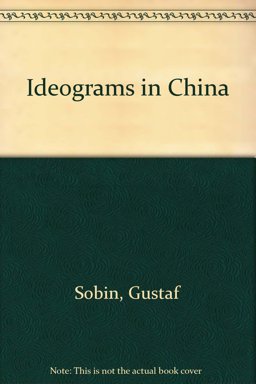 Ideograms in China