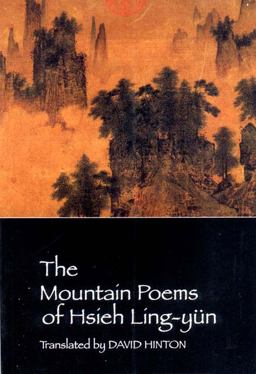 Mountain Poems of Hsieh Ling-Yï¿½n  9780811214896 Front Cover