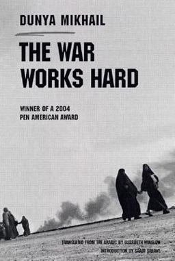 War Works Hard  9780811216210 Front Cover