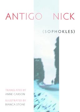 Antigonick