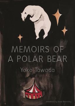 Memoirs of a Polar Bear  9780811225786 Front Cover
