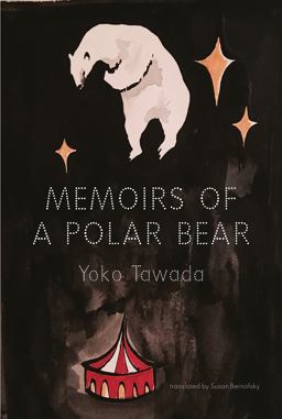 The Memoirs of a Polar Bear