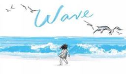 Wave (Books about Ocean Waves, Beach Story Children's Books)  9780811859240 Front Cover