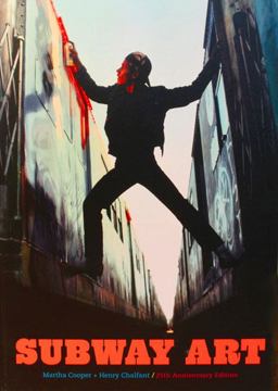 Subway Art 25th 9780811868877 Front Cover