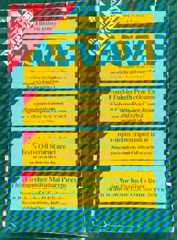 Barron's How to Prepare for the Armed Forces Test - ASVAB