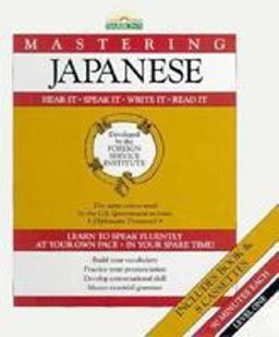 Mastering Japanese