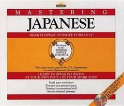 Mastering Japanese