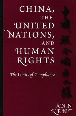 China, the United Nations, and Human Rights