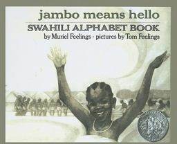 Jambo Means Hello