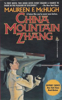 China Mountain Zhang  9780812508925 Front Cover