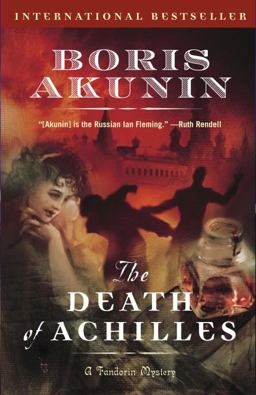 Death of Achilles A Novel  9780812968804 Front Cover