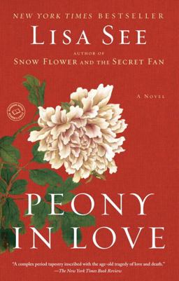 Peony in Love 1st 9780812975222 Front Cover
