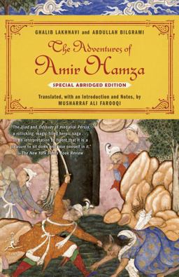 Adventures of Amir Hamza Special Abridged Edition  9780812977448 Front Cover