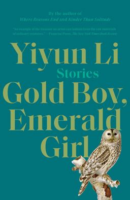 Gold Boy, Emerald Girl Stories  9780812980158 Front Cover