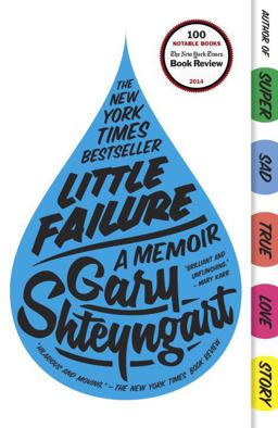 Little Failure A Memoir  9780812982497 Front Cover