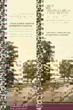 Joyce's Allmaziful Plurabilities Polyvocal Explorations of Finnegans Wake  9780813064819 Front Cover