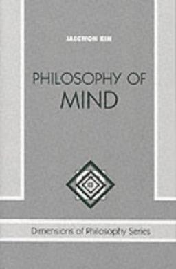 Philosophy of Mind Philosophy of Mind