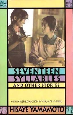 Seventeen Syllables and Other Stories  9780813526072 Front Cover