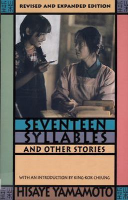 Seventeen Syllables and Other Stories 2nd 9780813529530 Front Cover