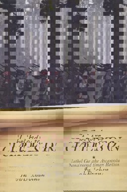 The Road to Charleston