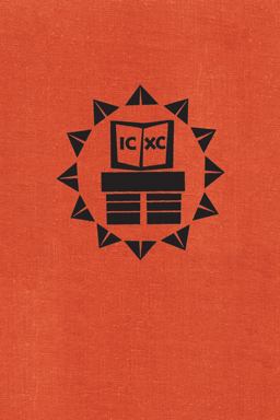 Symbol and Sacrament Sacramental Reinterpretation of Christian Existence  9780814684962 Front Cover