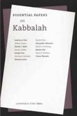 Essential Papers on Kabbalah  9780814726297 Front Cover