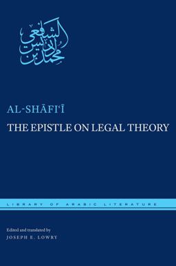 Epistle on Legal Theory  9780814769980 Front Cover