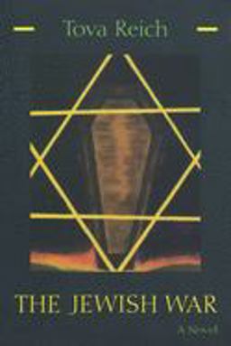 Jewish War A Novel  9780815604525 Front Cover