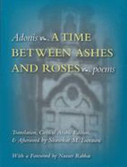 Time Between Ashes and Roses  9780815608288 Front Cover