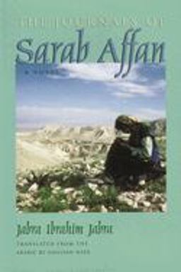 Journals of Sarab Affan A Novel 2007 9780815608837 Front Cover