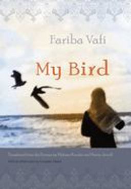 My Bird  9780815609445 Front Cover