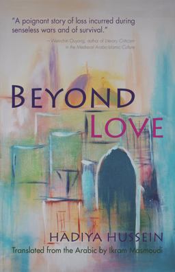 Beyond Love  9780815609957 Front Cover