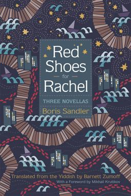 Red Shoes for Rachel