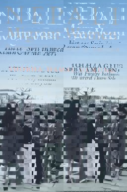 Nepali Migrant Women