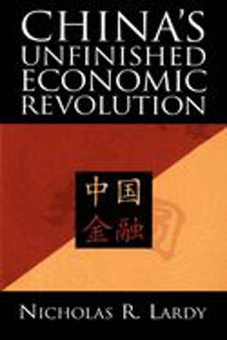 China's Unfinished Economic Revolution  9780815751335 Front Cover