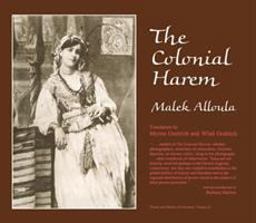 Colonial Harem  9780816613847 Front Cover