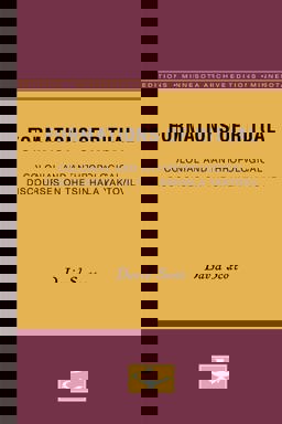 Formations of Ritual