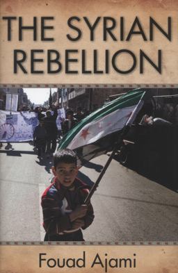 Syrian Rebellion  9780817915049 Front Cover