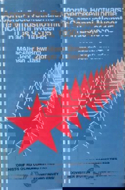 Apprentice Revolutionaries