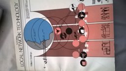 Local Network Technology