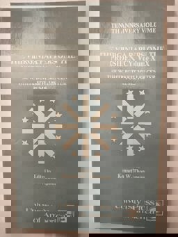 The Virginia Papers on the Presidency