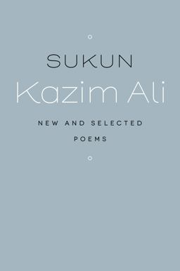 Sukun New and Selected Poems  9780819500717 Front Cover
