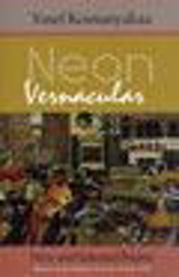 Neon Vernacular New and Selected Poems  9780819512116 Front Cover