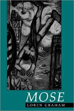 Mose  9780819512208 Front Cover