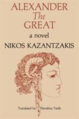 Alexander the Great A Novel  9780821406632 Front Cover