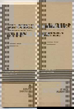 The Gnadiges Fraulein